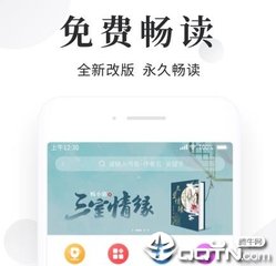 华体汇体育app